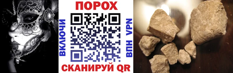 Амфетамин 97%  наркотики  Мышкин 