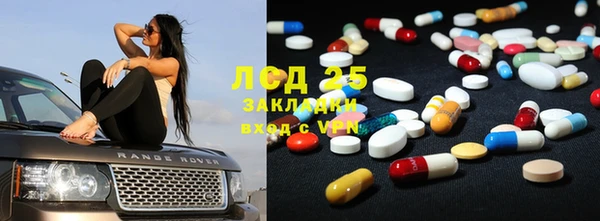 бошки Белоозёрский