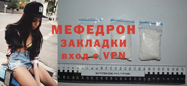 бошки Белоозёрский