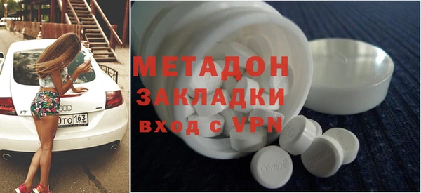 бошки Белоозёрский