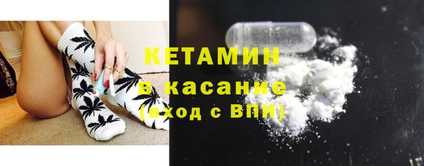 каннабис Беломорск
