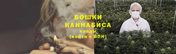 бошки Белоозёрский