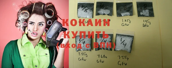 бошки Белоозёрский