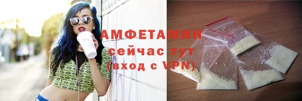 бошки Белоозёрский