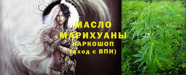 PSILOCYBIN Белокуриха