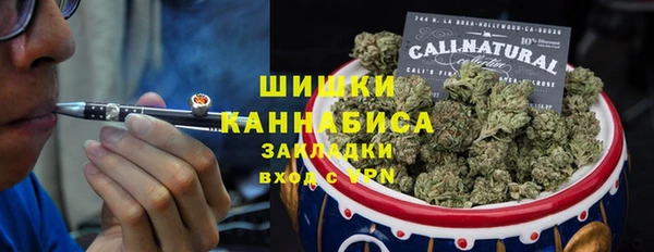 прущие крисы Балахна