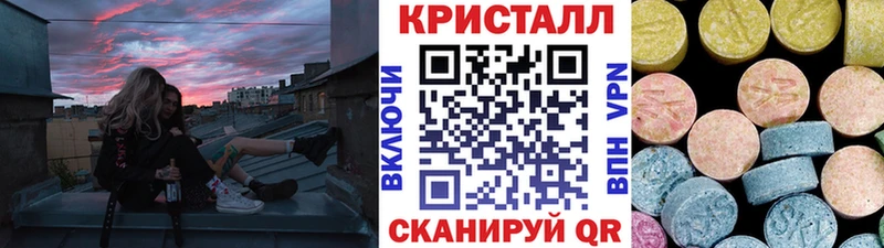 Метамфетамин винт  хочу   нарко площадка какой сайт  Мышкин 